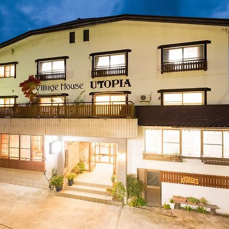 Nozawa Onsen Hotel Dış mekan fotoğraf