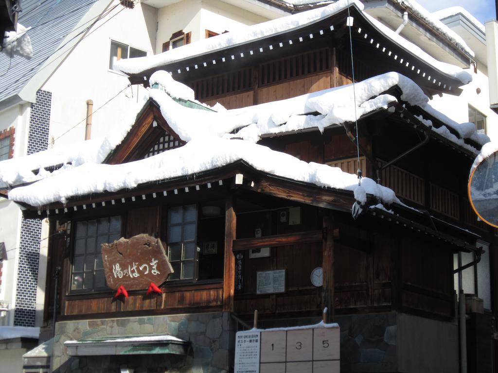 Nozawa Onsen Hotel Dış mekan fotoğraf